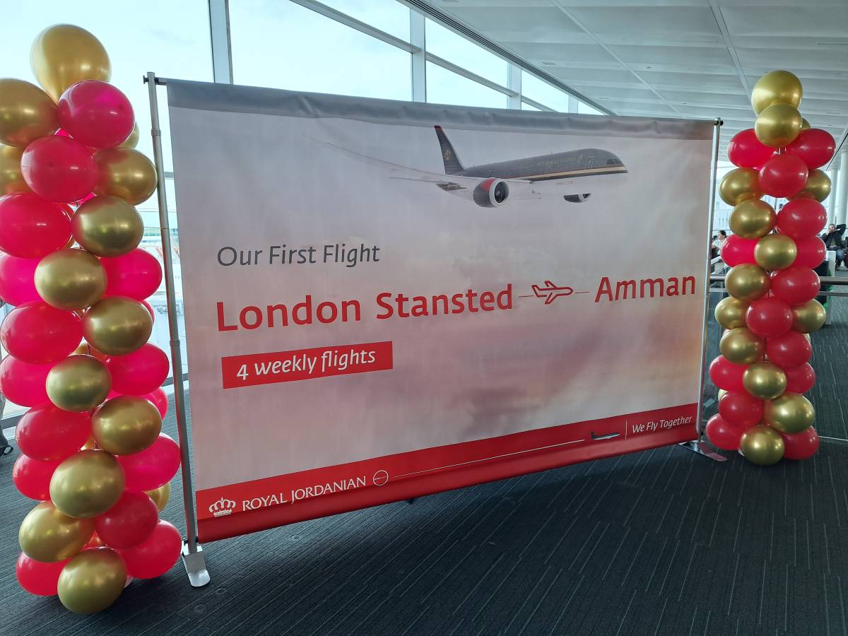 Royal Jordanian Airlines