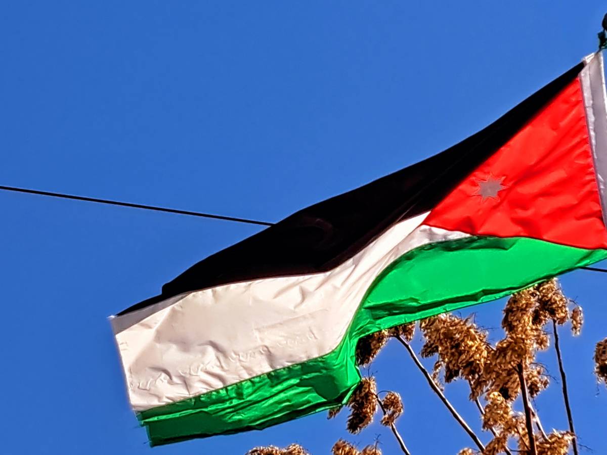 The Jordanian Flag