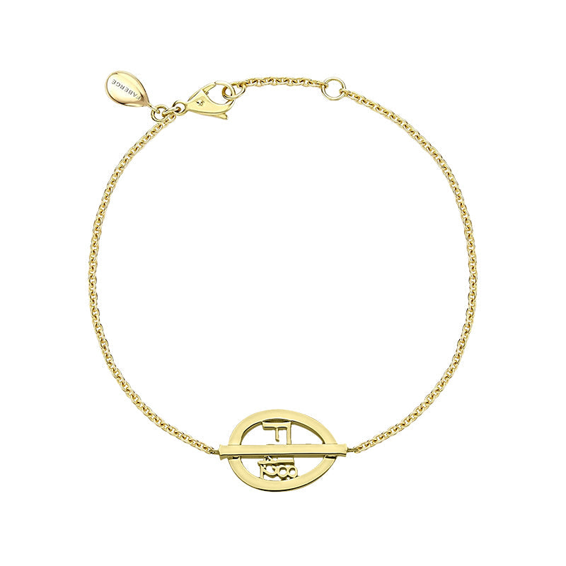 Faberge 1842 18ct Yellow Gold Egg Chain Bracelet - Yellow Gold