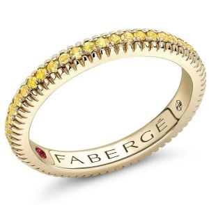 Faberge Colours of Love 18ct Yellow Gold Yellow Sapphire Fluted Band Ring - 49