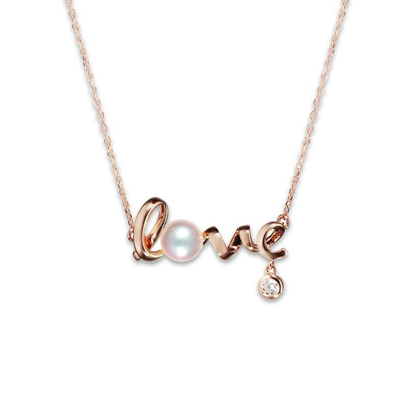 Mikimoto 18ct Rose Gold Diamond White Akoya Pearl 'Love' Necklace - TITLE Rose Gold
