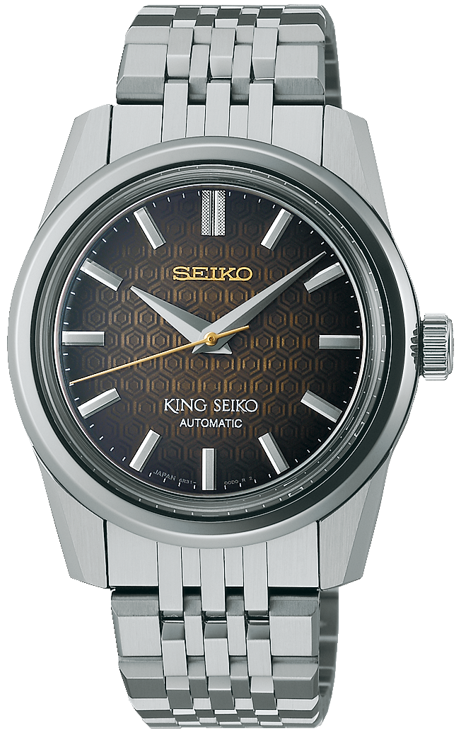 King Seiko Watch Kameido Kikko Limited Edition - Brown