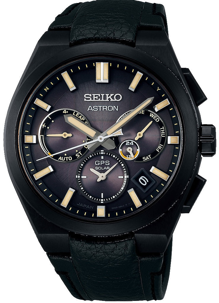 Seiko Astron Watch GPS Solar Resident Evil Death Island Limited Edition
