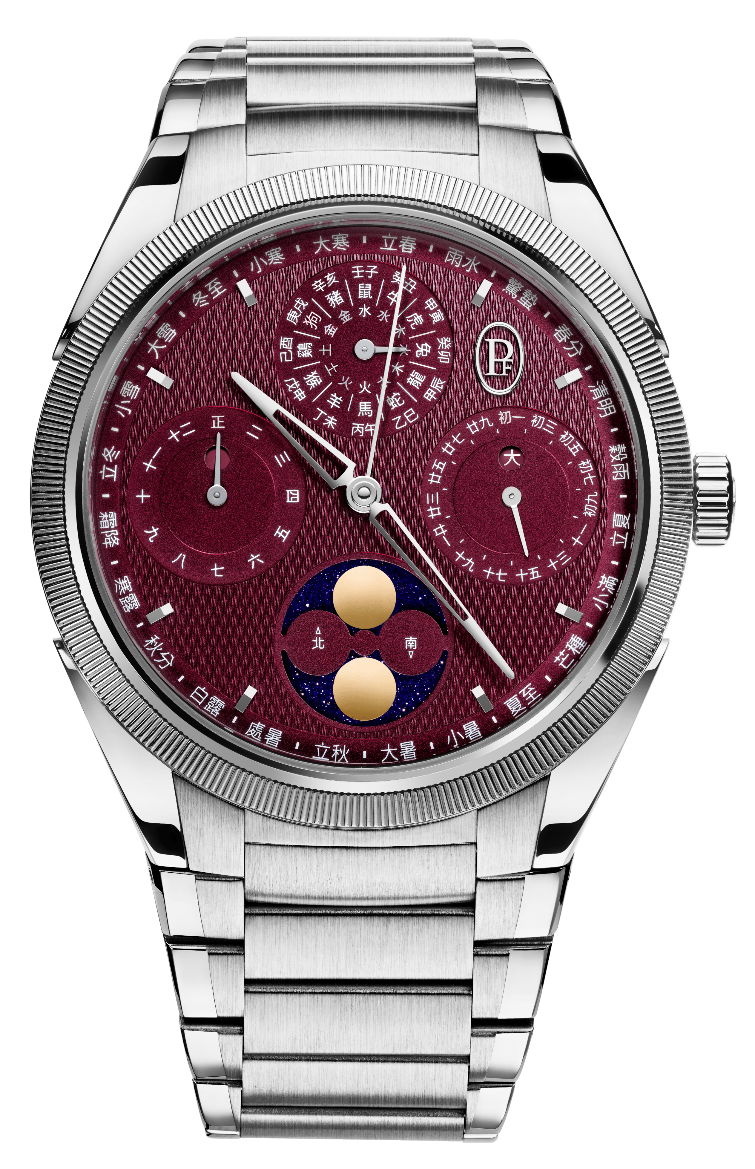 Parmigiani Fleurier Watch Tonda PF Xiali Calendar