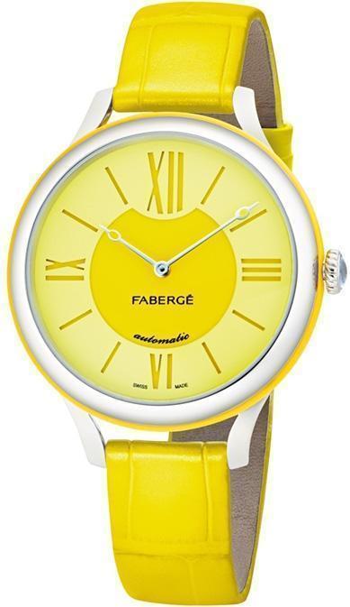 Faberge Watch Flirt 18ct White Gold Yellow Dial - Yellow
