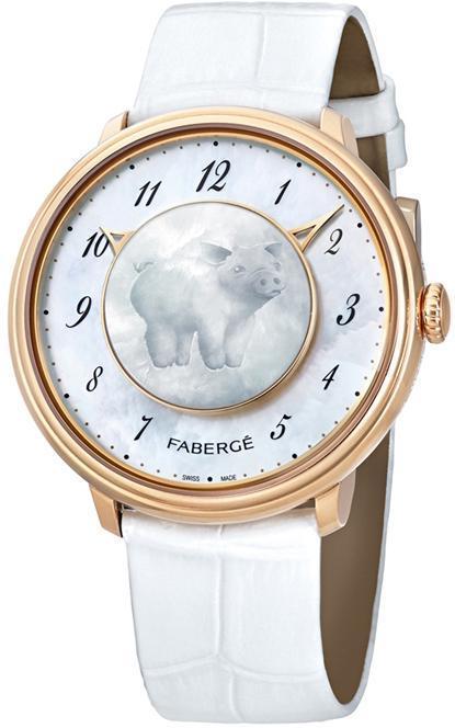 Faberge Watch Dalliance Lady Levity Pig Surprise 18ct Rose Gold - White