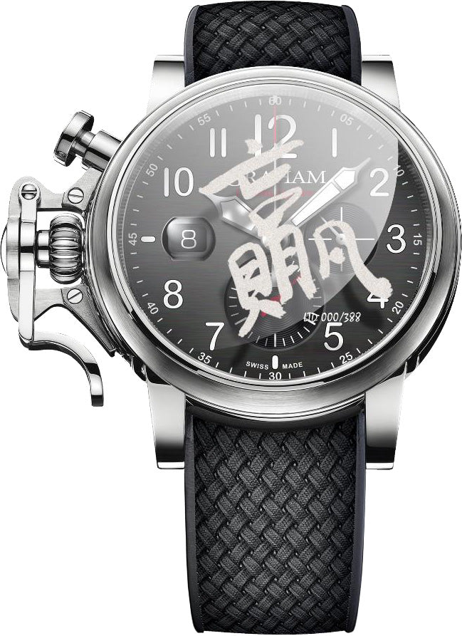 Graham Watch Chronofighter Grand Vintage Graffiti Win Limited Edition - Black