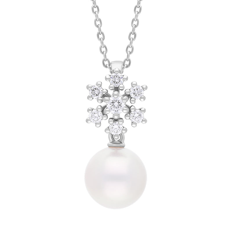 Mikimoto Classic Elegance 18ct White Gold Akoya Pearl Diamond Necklace