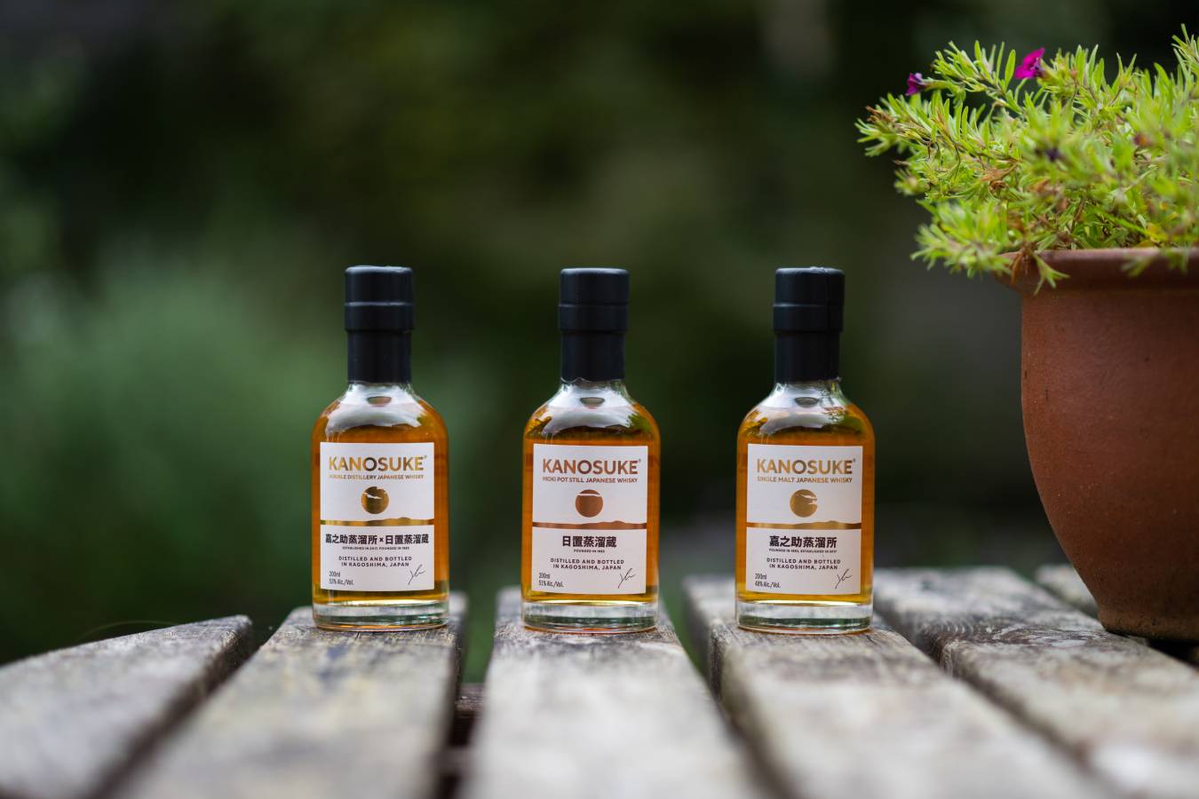 Kanosuke Whisky