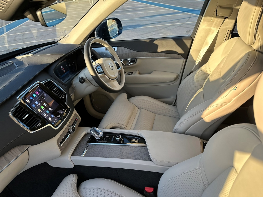 Volvo XC90 T8 Ultra