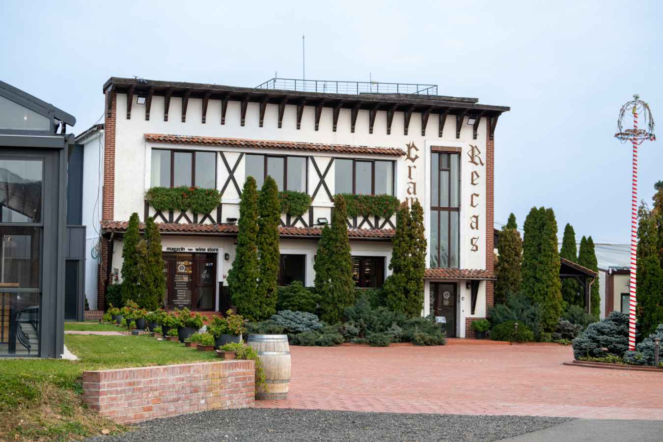 The visitor centre 