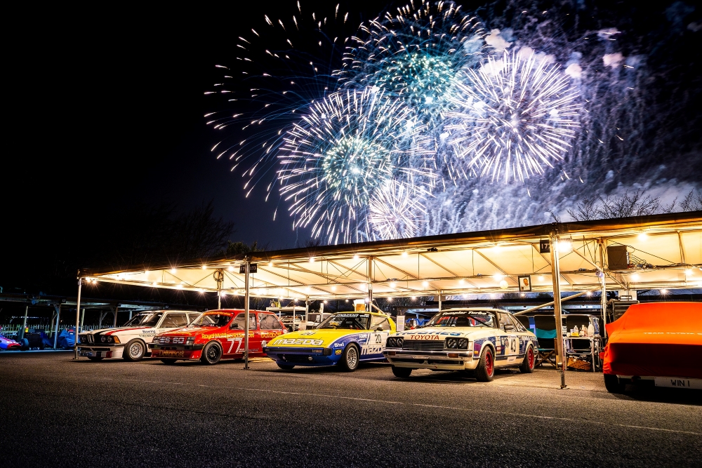 The 82nd Members Meeting At Goodwood