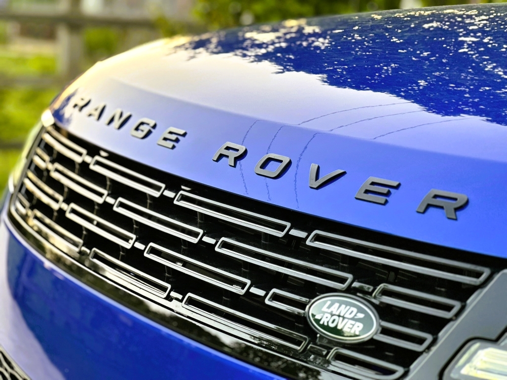 Range Rover Sport P550e