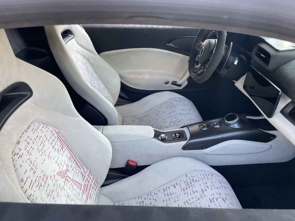 Maserati MCPURA