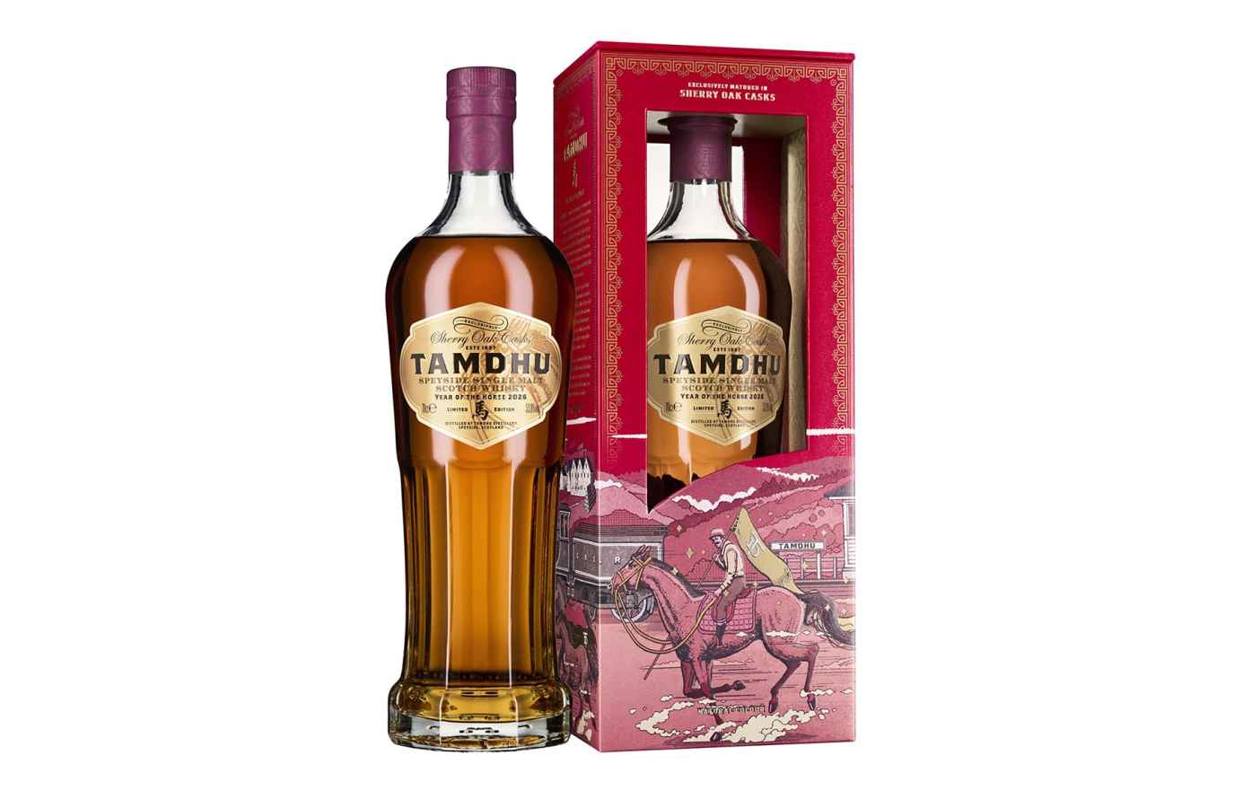 Tamdhu Year of the Horse