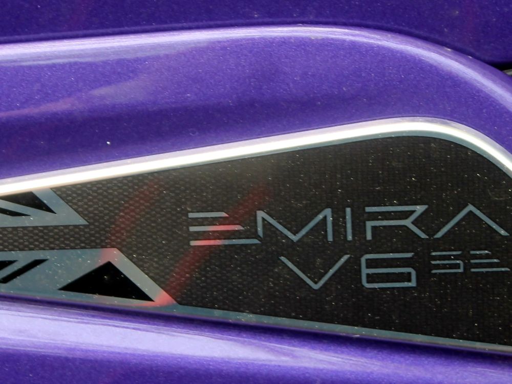 Lotus Emira