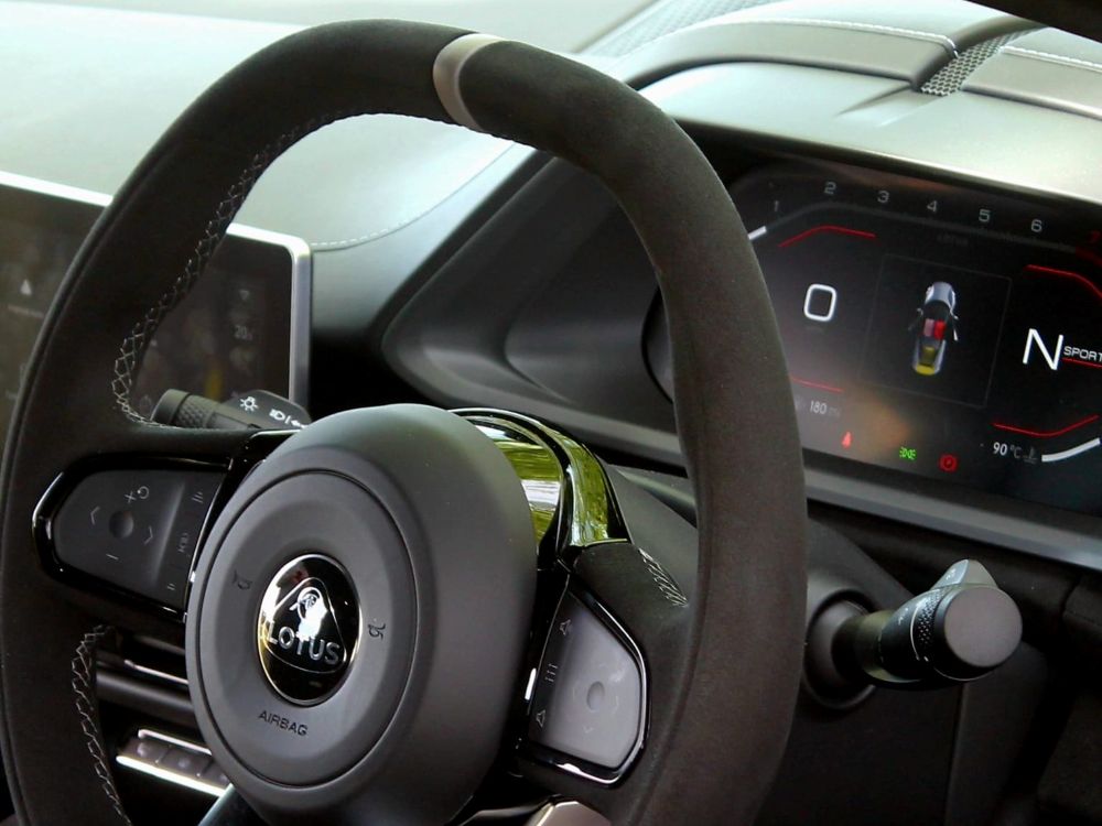 Lotus Emira