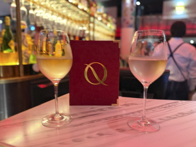Champagne Bar 