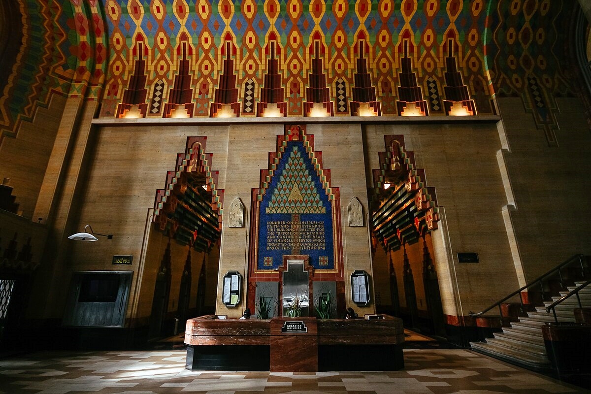 Inside the Guardian Building