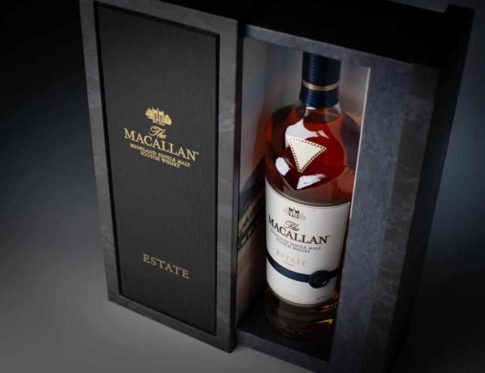 The Macallan Estate - An Extremely Special New Single Malt 