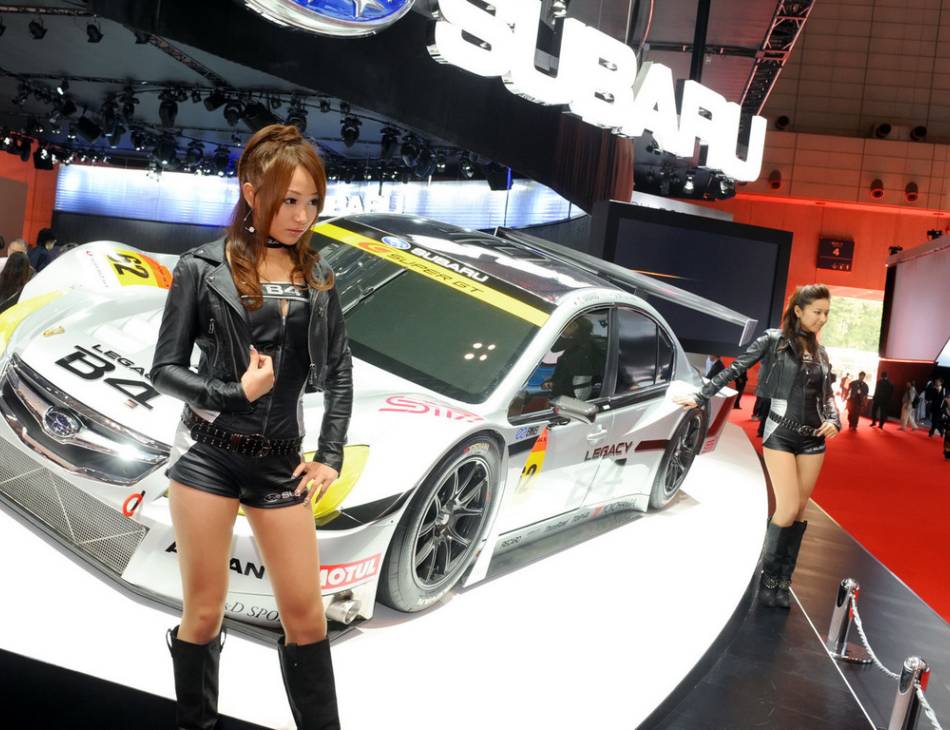 Tokyo Motor Show