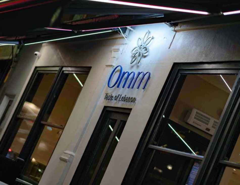 Omm Restaurant, Barnes
