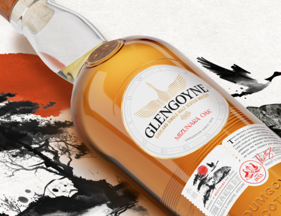 Glengoyne Mizunara Cask