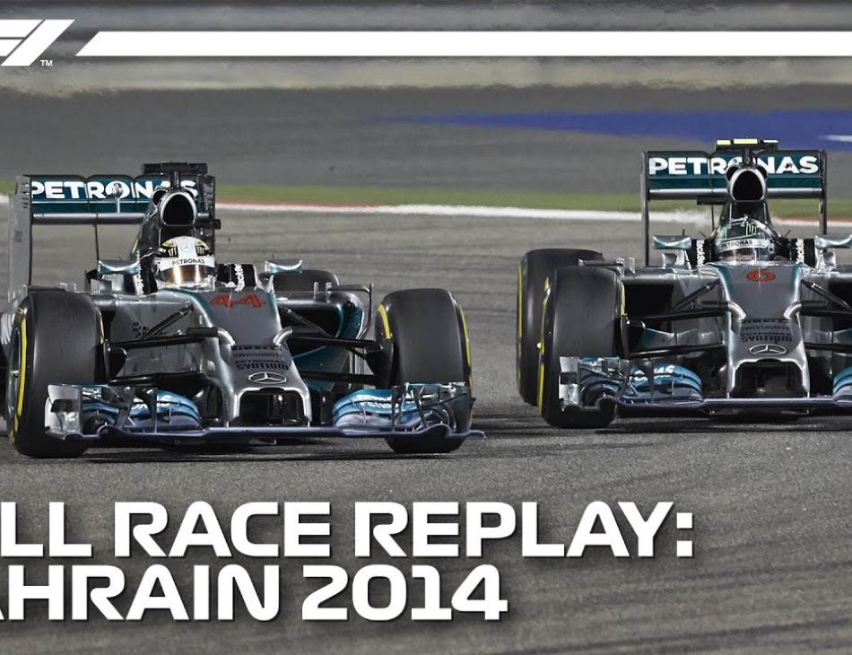 f1 full replay