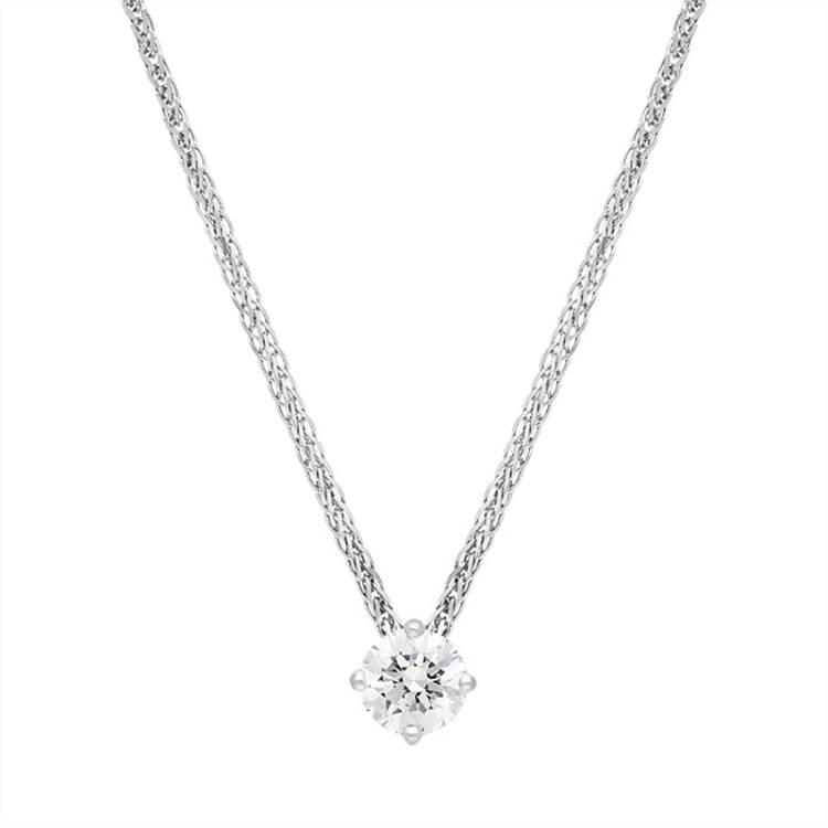 18ct White Gold 0.40ct Diamond Round Brilliant Cut Solitaire Slider Pendant - White Gold