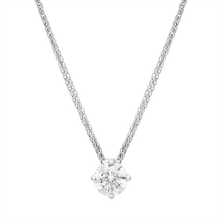 18ct White Gold 0.50ct Diamond Round Brilliant Cut Solitaire Slider Pendant - White Gold