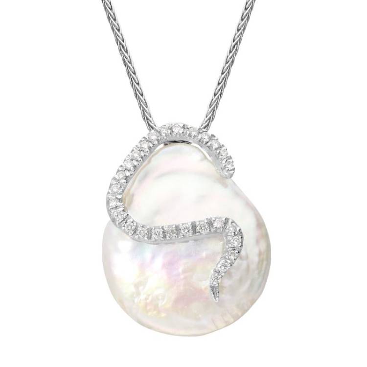 18ct White Gold White Akoya Pearl Diamond Curved Necklace