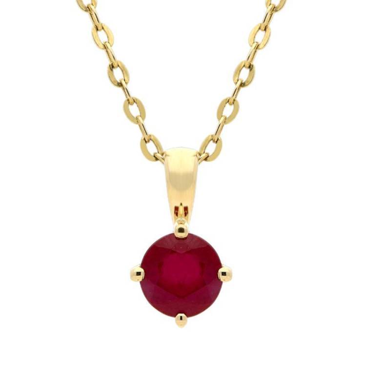 18ct Yellow Gold 0.60ct Ruby Round Cut Necklace - Yellow Gold