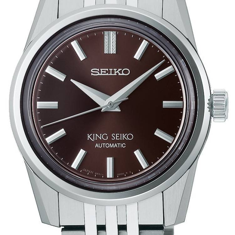 King Seiko Watch Brown