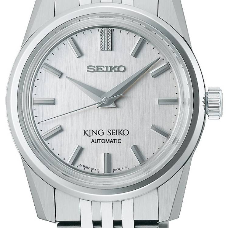 King Seiko Watch Grey