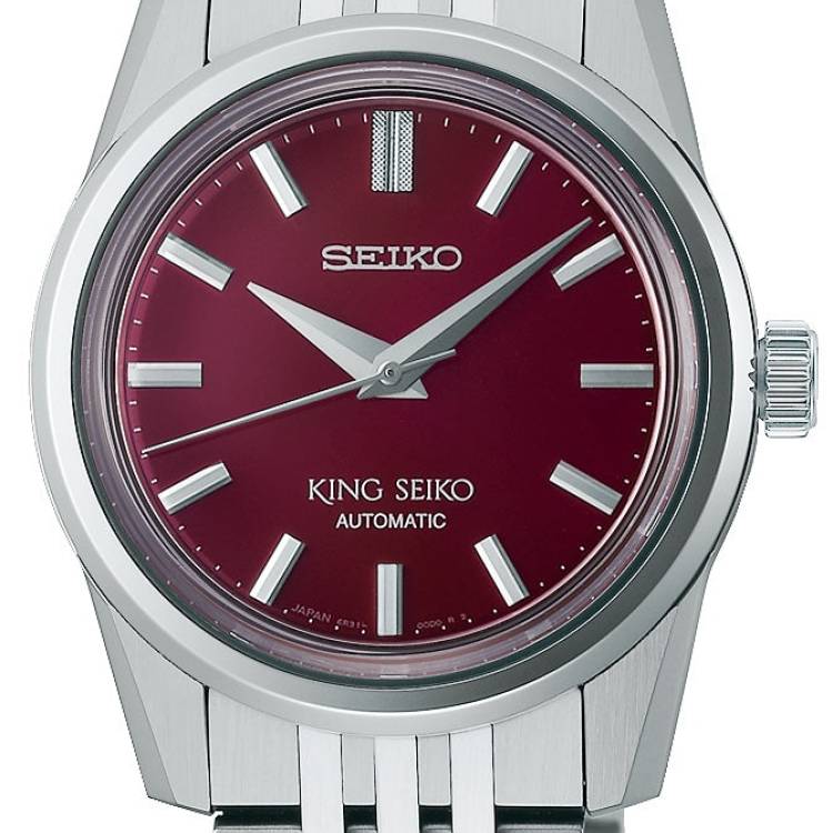 King Seiko Watch Red Garyu-Bai