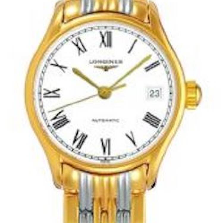 Longines Watch Lyre Ladies