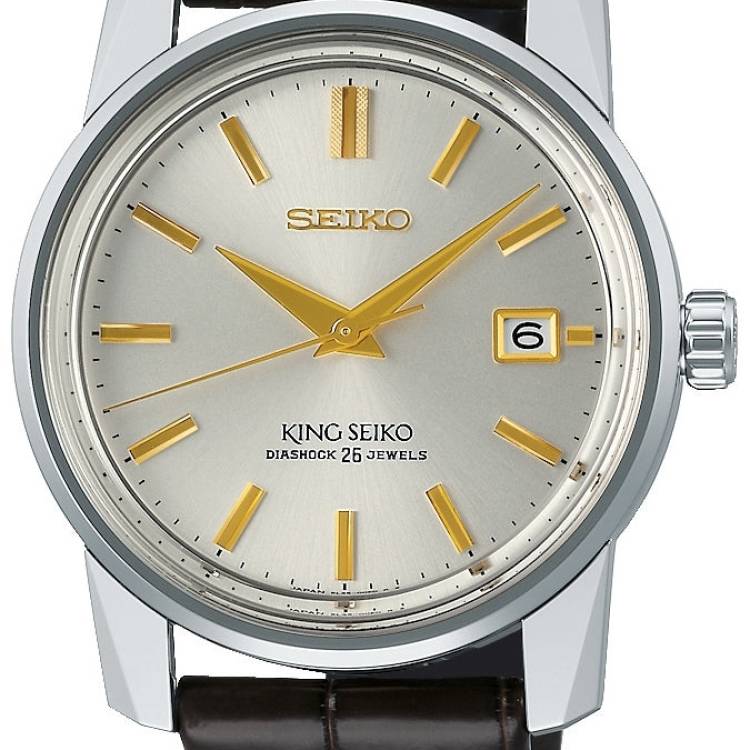 King Seiko Watch Ivory Limited Edition