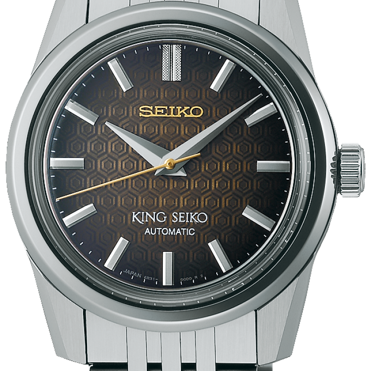 King Seiko Watch Kameido Kikko Limited Edition - Brown