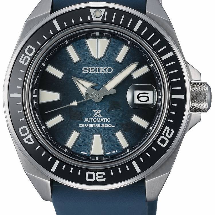 Seiko Watch Prospex Save The Ocean King Samurai Mens