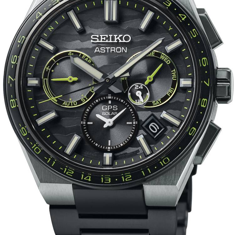Seiko Astron Watch GPS Solar 5X Dual Time Cyber Yellow Limited Edition