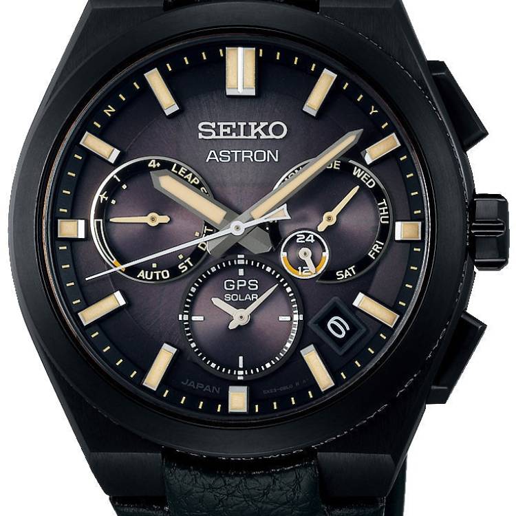 Seiko Astron Watch GPS Solar Resident Evil Death Island Limited Edition