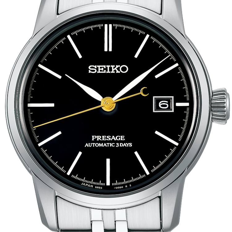 Seiko Presage Watch Deep Black Urushi Lacquer