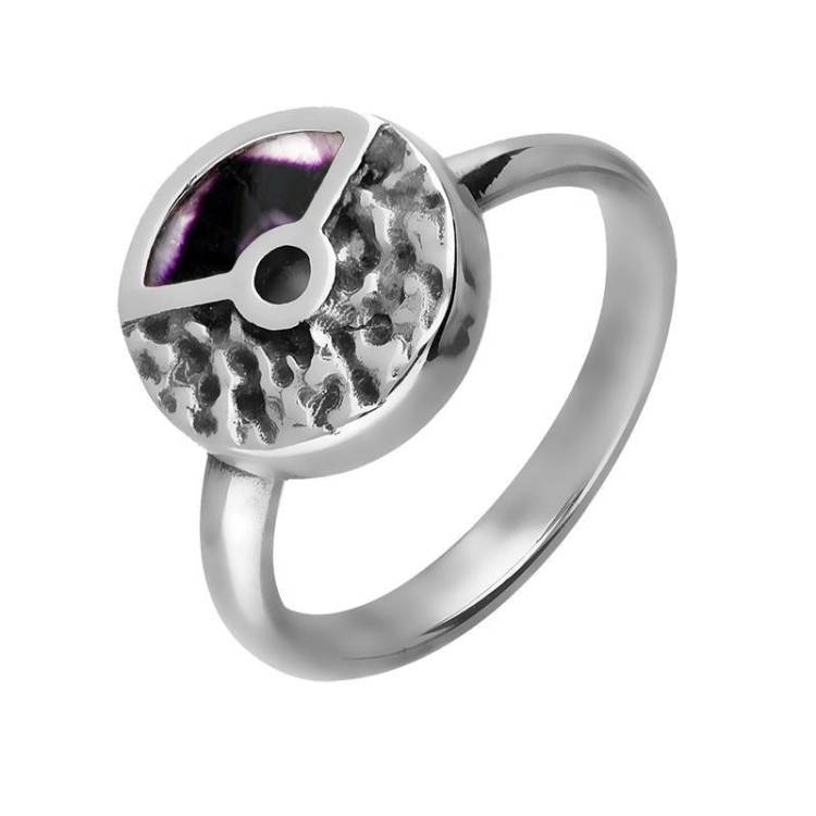 Sterling Silver Blue John Peak District Millstone Small Ring