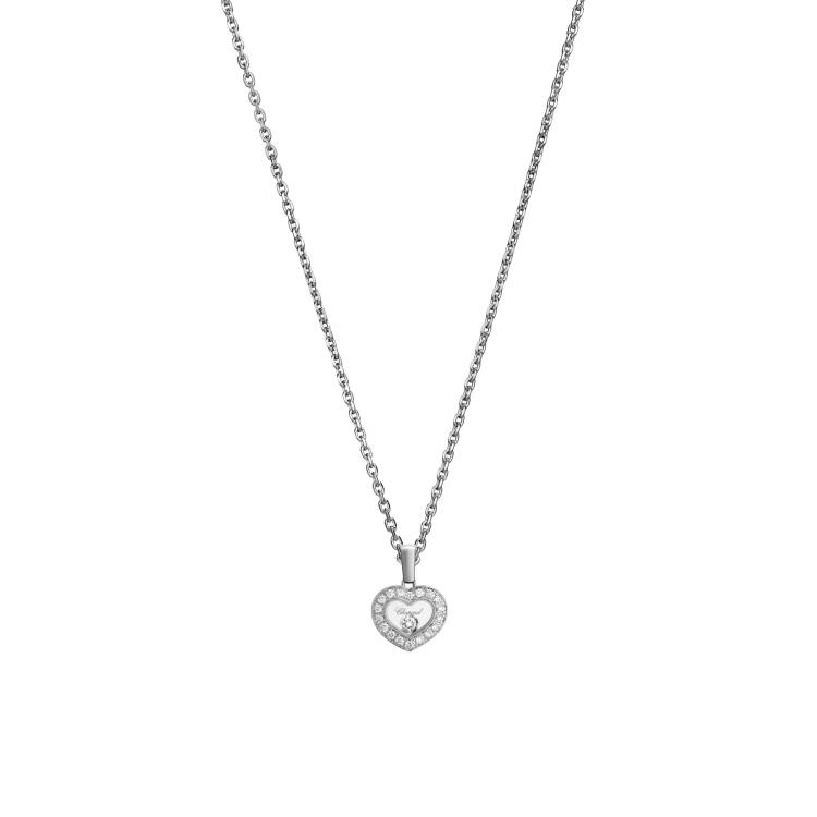 Chopard Happy Diamonds Icons 18ct White Gold 0.19ct Diamond Pendant