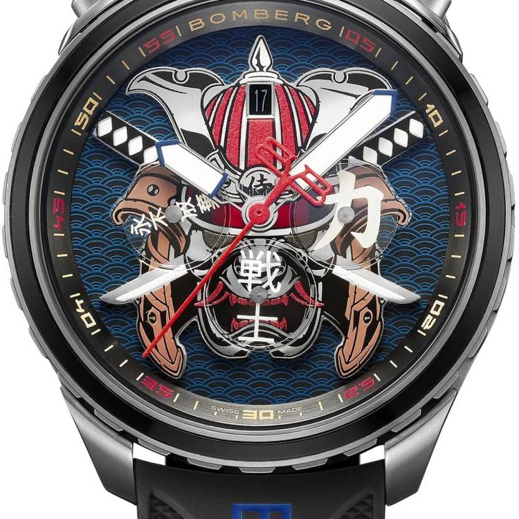Bomberg Watch Bolt-68 Heritage Golden Samurai Limited Edition - Blue