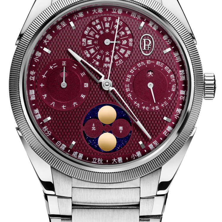 Parmigiani Fleurier Watch Tonda PF Xiali Calendar