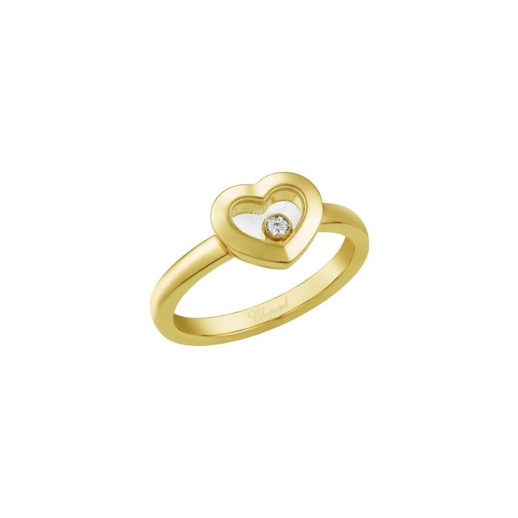 Chopard Happy Diamonds 18ct Yellow Gold 0.05ct Diamond Ring - 55