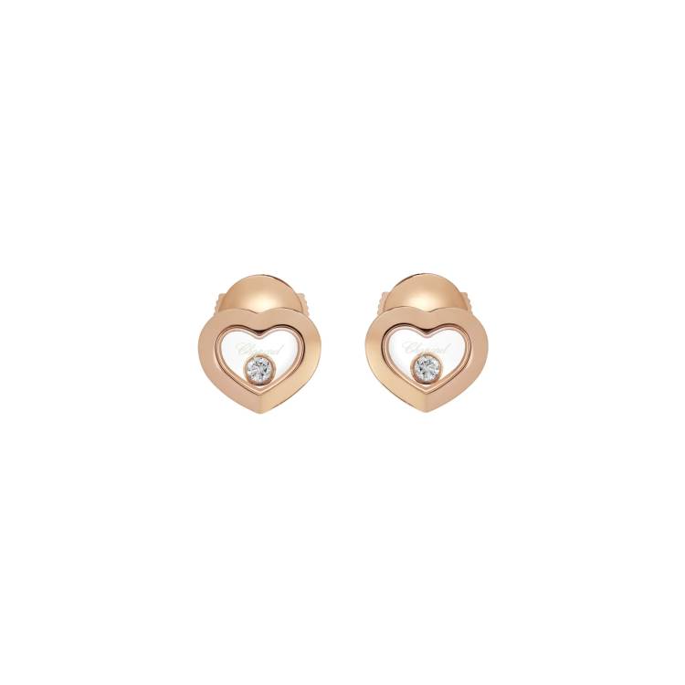Chopard Happy Diamonds Icons 18ct Rose Gold 0.10ct Diamond Stud Earrings