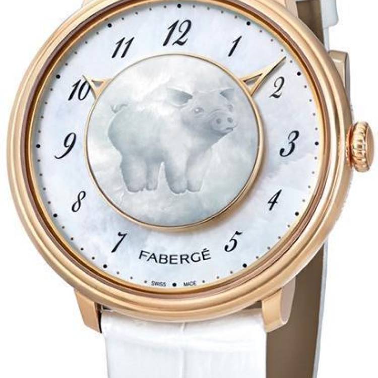 Faberge Watch Dalliance Lady Levity Pig Surprise 18ct Rose Gold - White
