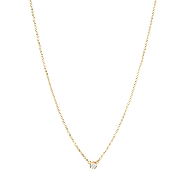 Georg Jensen Signature 18ct Yellow Gold 0.05ct Diamond Solitaire Pendant